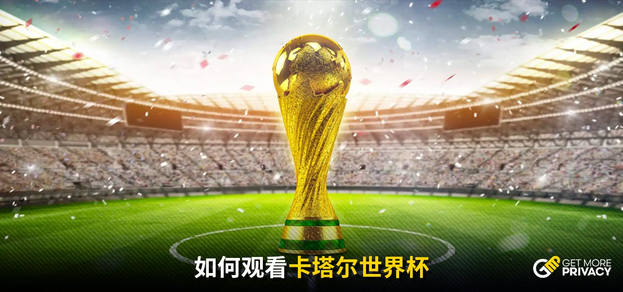 利雅得胜利 利雅得胜利